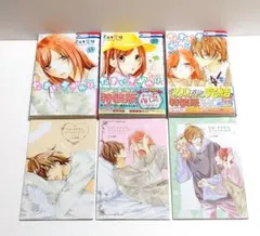 2026年最新】なまいきざかり 特装版 23の人気アイテム - メルカリ