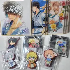 2026年最新】暁のヨナ セットの人気アイテム - メルカリ