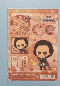 2026年最新】戦国Basara 片倉小十郎の人気アイテム - メルカリ