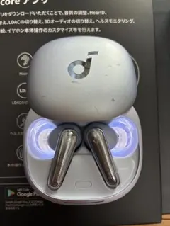 【箱無し】Soundcore Liberty 4 ワイヤレスイヤホン ブルー