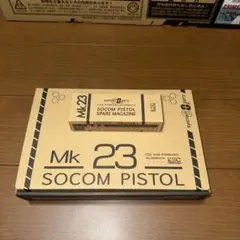 マガジンセット KSC Mk 23 SOCOM PISTOL ガスガン美品のサムネイル