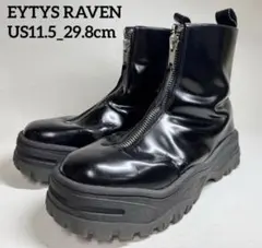 センタージップ