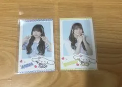 ち*こ様 イコールラブ 瀧脇笙古 山本杏奈 シナモン フォトカード 2枚