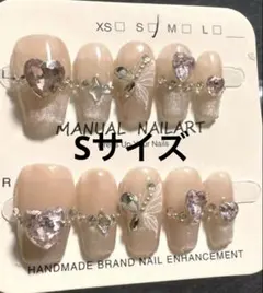 【セツ】クリスタルストーンバタフライ　マグネット付け爪（A0161）