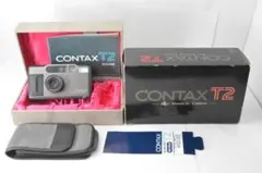 【ケース・箱あり】CONTAX T2 コンタックス コンパクトフィルムカメラ 中古】CONTAX コンタックス セミハードケース T2用 | 中古カメラ