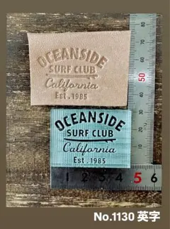 MIRASOL様 リクエスト 3点 まとめ商品