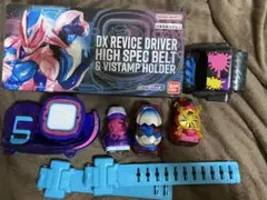 仮面ライダーリバイス セット
