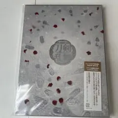 ミュージカル『刀剣乱舞』 ～江水散花雪～