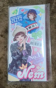 ガンバレジェンズ　スペシャルカードファイル&カードセット（カード無し）