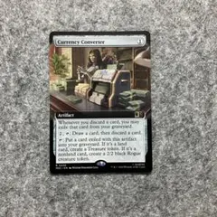MTG 両替機 Currency Converter 拡張アート
