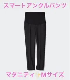 Item thumbnail for item f297879c-1c40-4e22-a80b-55456a05dd50