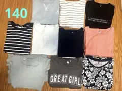 夏物 トップス 140 Tシャツ7枚 ワンピース3枚 まとめ売り