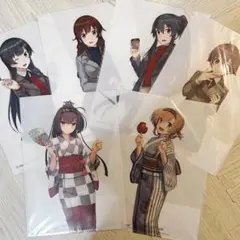 【艦これ】クリアファイル 6枚セット