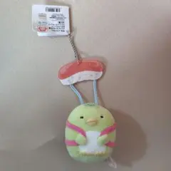 Item thumbnail for item b843905b-b7cd-4518-a6c9-8a551f3dd6a6