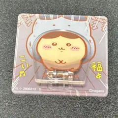 ちいかわ アクリルシーンクリップ ビスケット