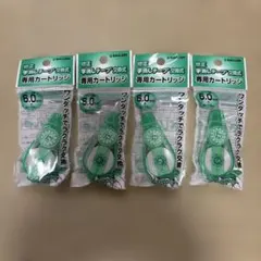 수정 테이프 특수 카트리지 6.0mm 4개 세트