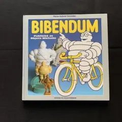 Item thumbnail for item 21f2cdef-1f96-42c4-83a5-8117be2a4ee5