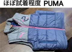 新品メンズベスト