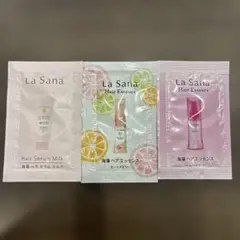 La Sana ラサーナ ヘアトリートメント 試供品 3種セットのサムネイル