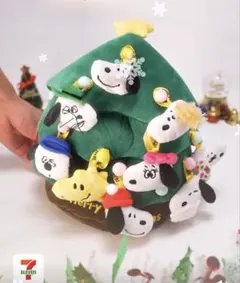 2025年最新】スヌーピー 着せ替えの人気アイテム - メルカリ