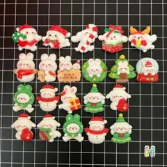 デコパーツ　クリスマスおまとめH