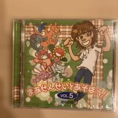 Item thumbnail for item 9cc36a3a-2719-4137-be06-26fc3fb49349