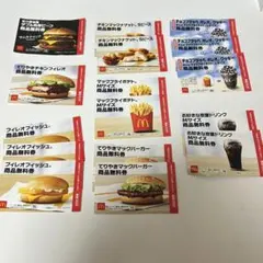 マクドナルド 無料券 2026福袋