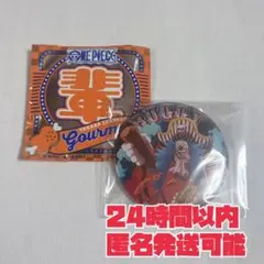 ワンピース　輩缶バッジ　第29弾　GOURMET　バギー