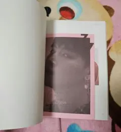 GOT7 7FOR7 PRESENT EDITION ☆2NDトレカ⑧ Got7 - 7 For 7 Present Edition – Choice Music LA