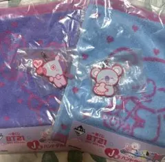 BT21一番くじ　ハンドタオルJ賞