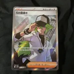 ルイサ様 リクエスト 3点 まとめ商品