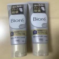 ビオレ おうちdeエステディープクレイ洗顔 180g - メルカリ
