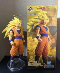 一番くじ　ドラゴンボール　超サイヤ人3 フィギュア