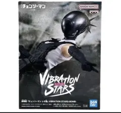 2026年最新】vibration stars チェンソーマンの人気アイテム - メルカリ