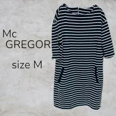 Mc GREGOR ワンピース ひざ丈 ボーダー ホワイトブラック ラメ 7分袖のサムネイル