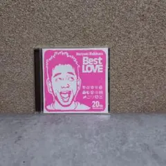 Item thumbnail for item a85c0d61-0a4f-445e-9343-3109fcb81ea1