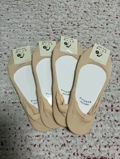 靴下屋　mighty soxer カバーソックス ベージュ 4足