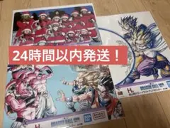 ドラゴンボール 一番くじ 13点セット