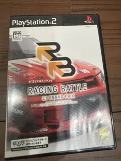 RACING BATTLE CI GRAND PRIX PS2