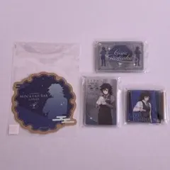 鬼滅の刃 モクテル ロト 冨岡義勇 4点セット