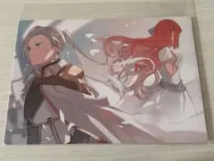 ラス為 アニメイト 3巻 特典