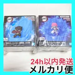 2点セット 猗窩座 冨岡義勇 鬼滅の刃 フィギュアライトのサムネイル