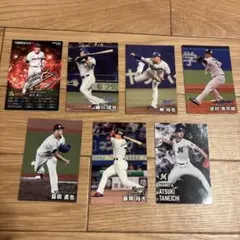 プロ野球チップス まとめ売り