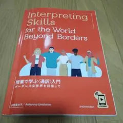 Item thumbnail for item f270b6a5-37a8-4fb1-b08a-2d21d4a744cd