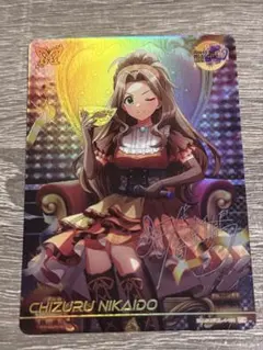 アイドルマスター カードフォリオ シンデレラガールズ 輿水幸子 MR カードフォリオ 輿水幸子 MR アイドルマスター シンデレラガールズ