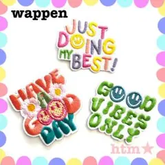 pisu様 リクエスト 4点 まとめ商品