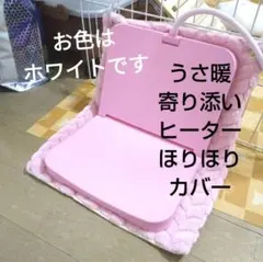 Item thumbnail for item 2f5aa665-9ca2-498d-8263-a77a1279c05d