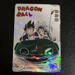 ugm5-011 da 孫悟空