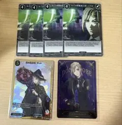 Item thumbnail for item 5baadf48-2c07-4350-9db6-0ed702f190db