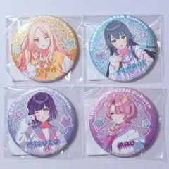 学園アイドルマスター DMM スクラッチ グリッター缶バッジ 4点セット